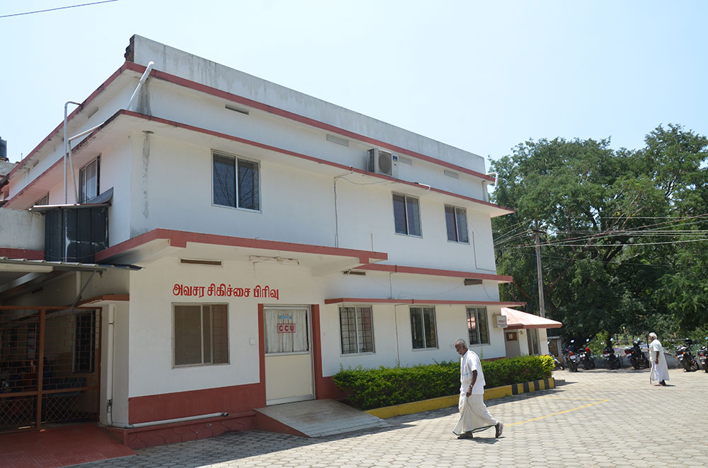 Picture of Bethany Medical Center, Anaikatty